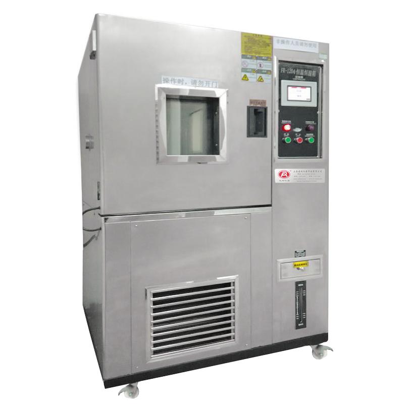What should I pay attention to when buying a second-hand constant temperature and humidity testing machine?  Picture 1