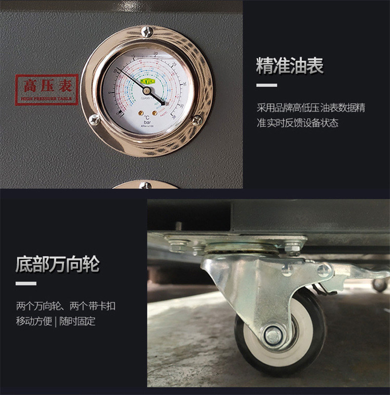 Huitai NBC-LRCJ-50L-40 (Painted Panel) Three-Chamber Thermal Shock Tester Details Figure 18