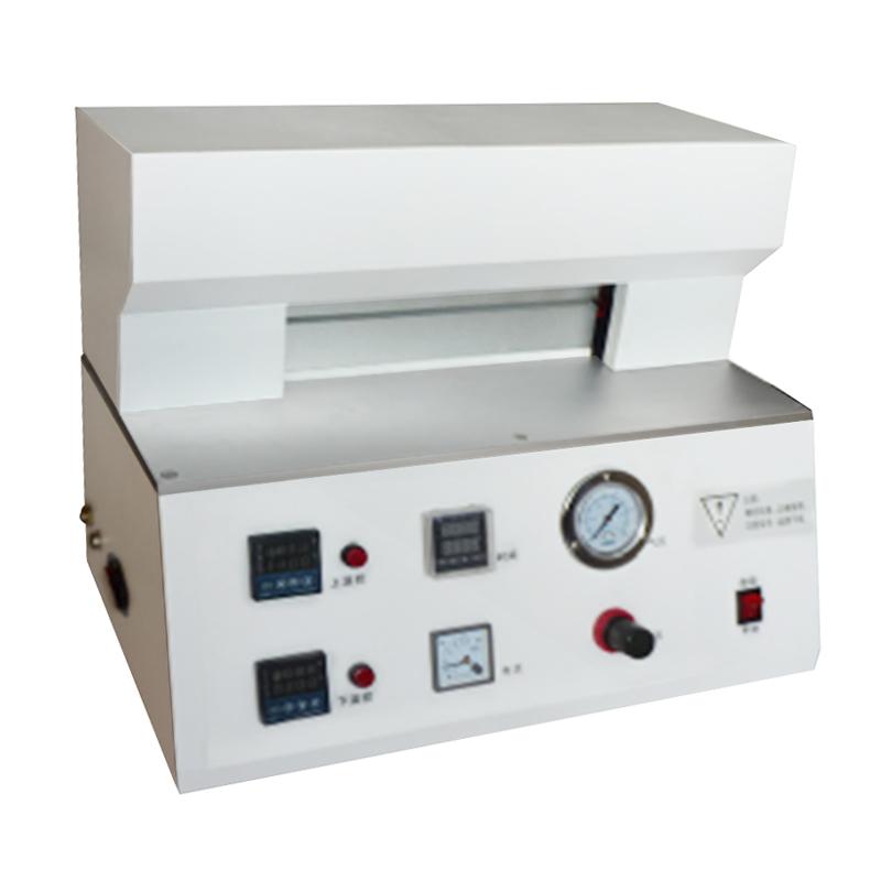Use the laboratory heat sealer to seal the packaged product with picture 1