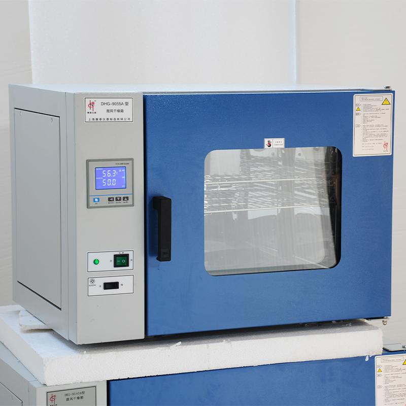 Sterilize your products in a hot Air Oven to protect them from microbes Photo 2