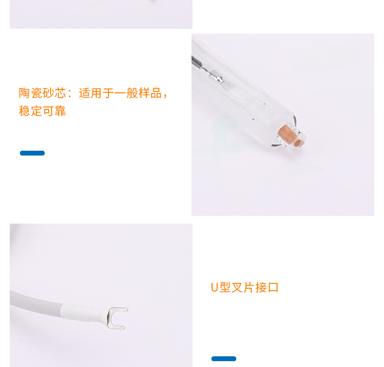 Detail of the Thunder Magnet 232-01 reference electrode Figure 4