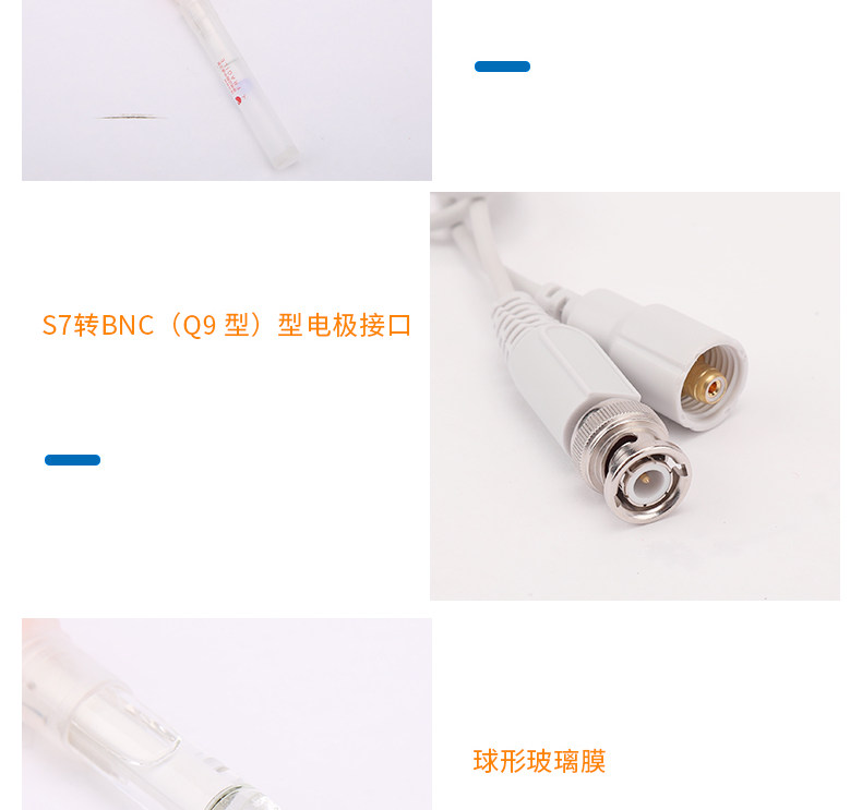 Detail of the Thunder 962201 High Precision pH Composite Electrode Figure 4