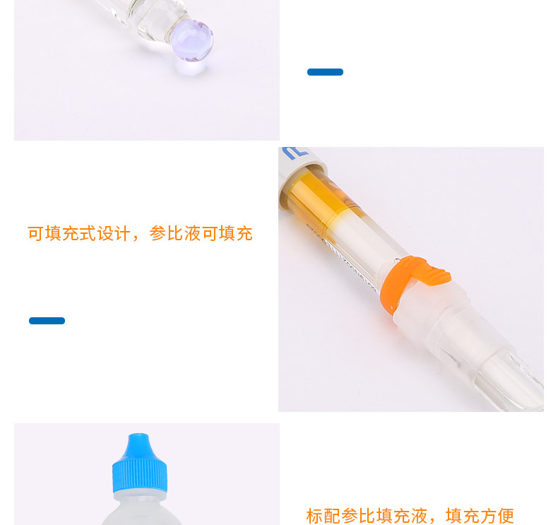 Detail of the Thunder Magnet 962201 High Precision pH Composite Electrode Figure 5