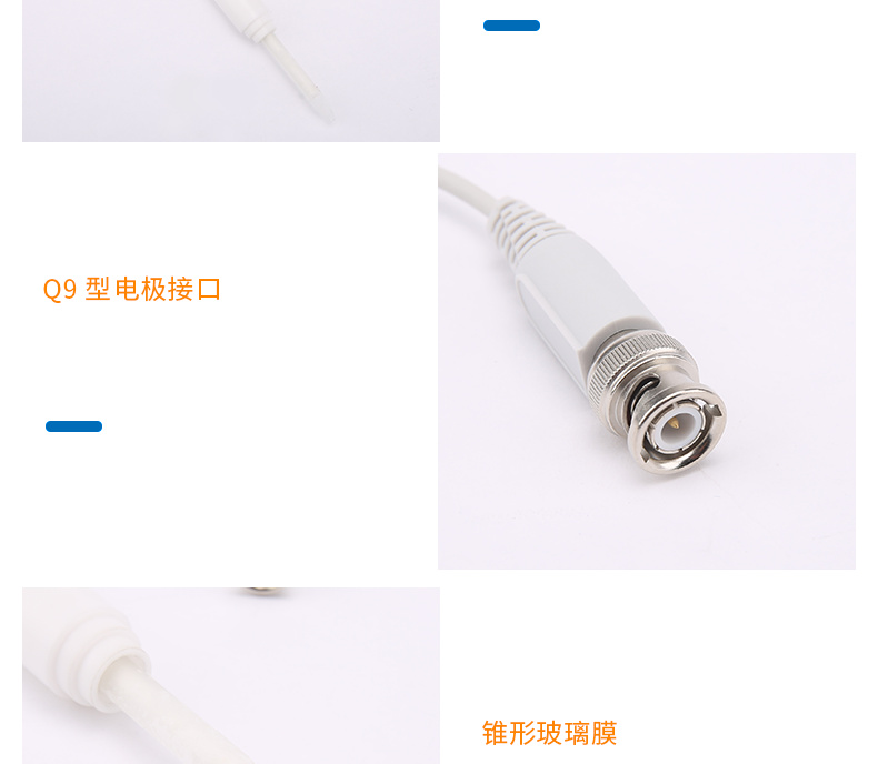 Detail of the Thunder 962241 Tapered pH Composite Electrode Figure 4