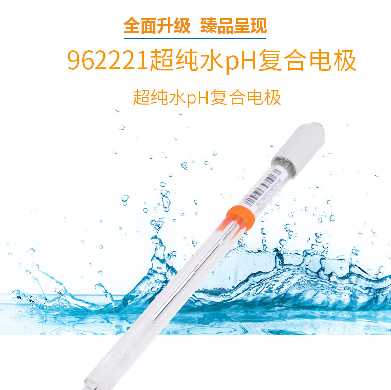 Detail of the 962221 ultrapure water pH composite electrode Figure 1