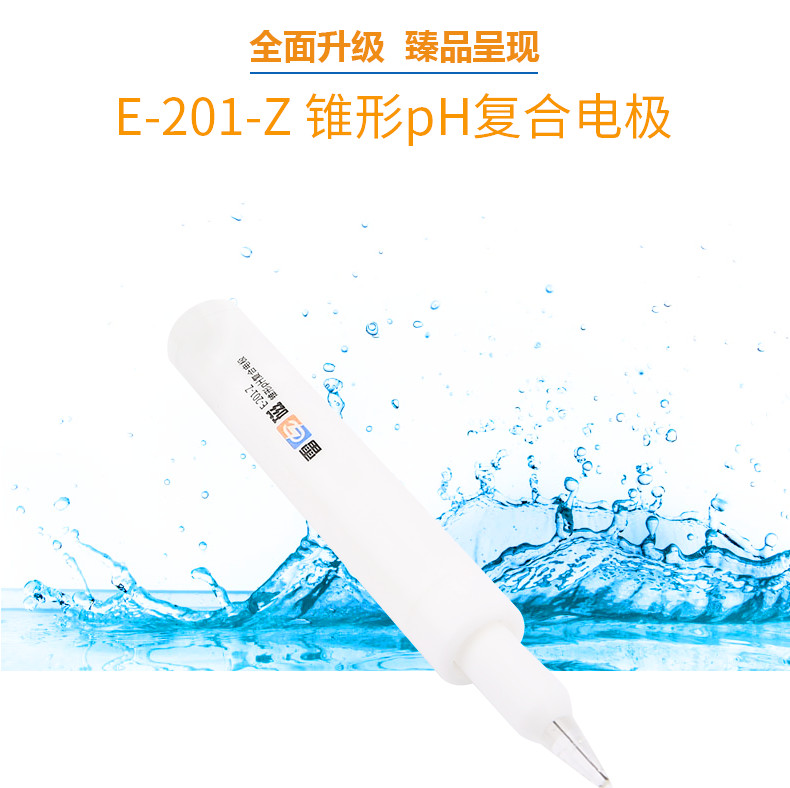 Leici E-201-Z conical pH composite electrode details Figure 1