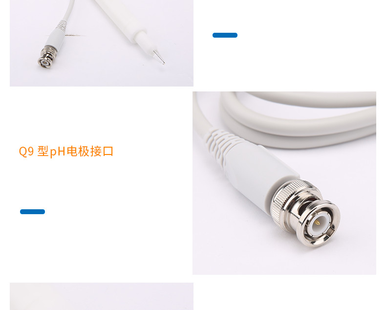 Leici E-201-Z conical pH composite electrode details Figure 4