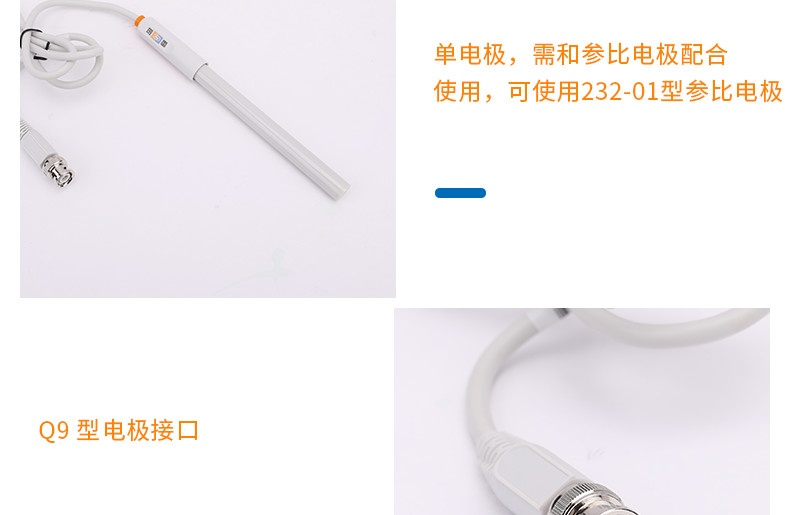 Thundermagnetic PF-2-01 ion electrode details Figure 4
