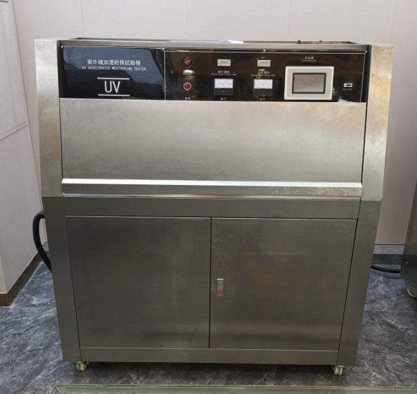 Application and detection analysis of UV aging Test Chamber with Figure 1