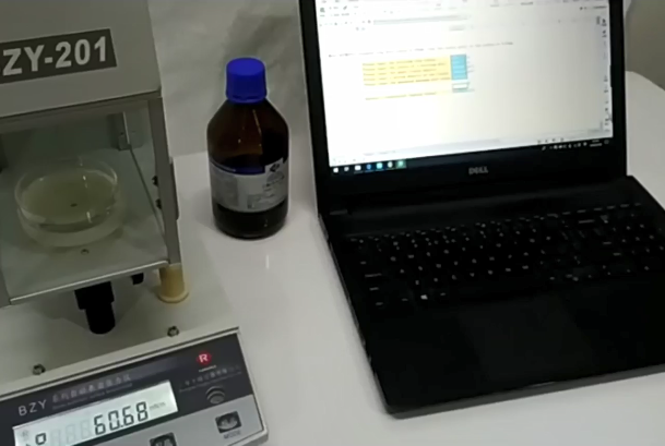 The working principle, application and operation steps of the Surface Tensiometer are shown in Fig. 1