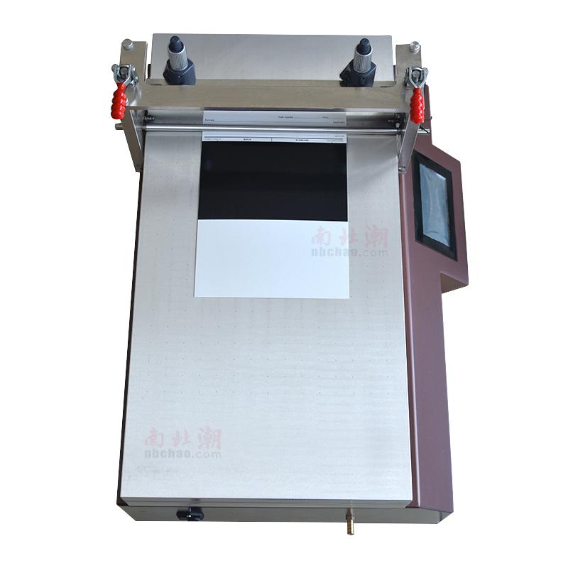 Application of film coating machine in the coating film of solder mask ink 1