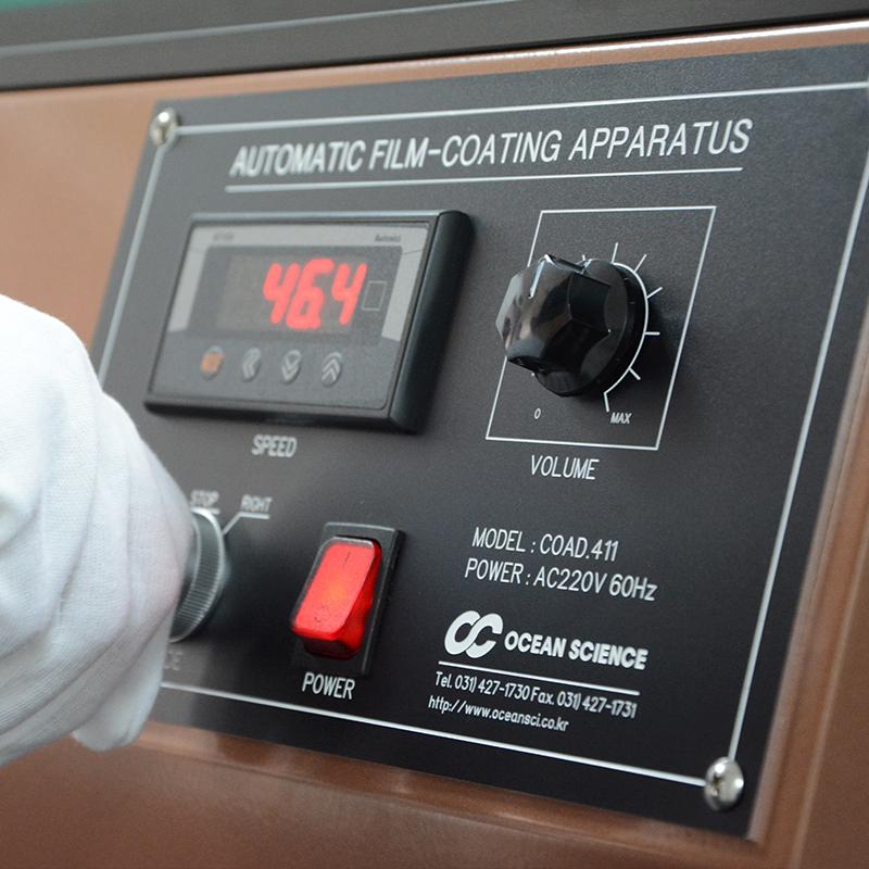 Application of film coating machine in traditional Chinese medicine gel paste coating with picture 2