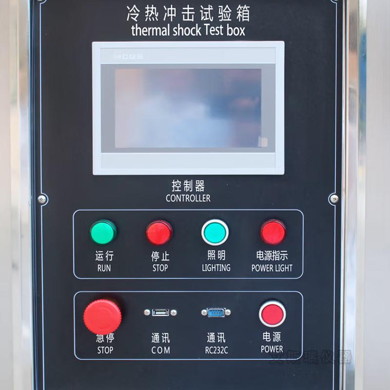 电子元器件的耐温度冲击性试验应用配图1