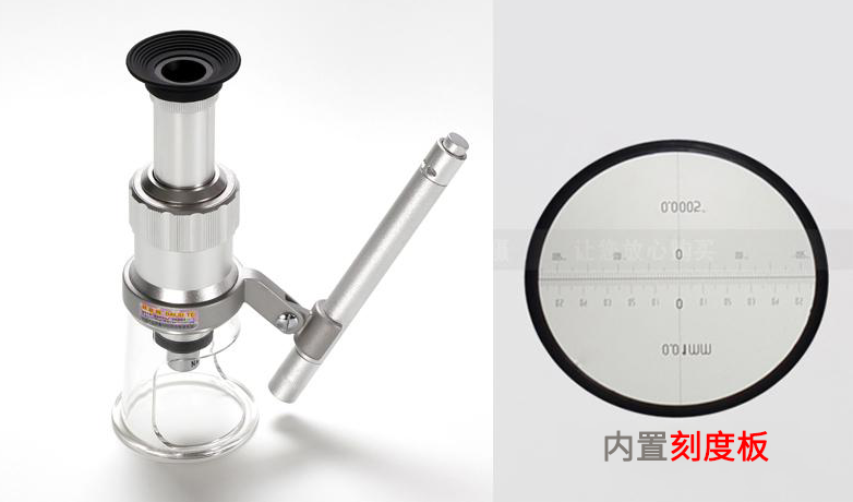 Chenchi MZK-01 Aluminum Foil Pinhole Tester Details Figure 1