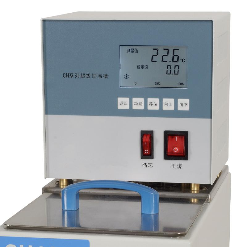 Laboratory constant temperature bath
