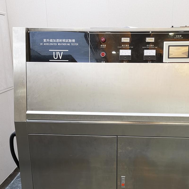 Application of UV aging Test Chamber in silica gel test Figure 1