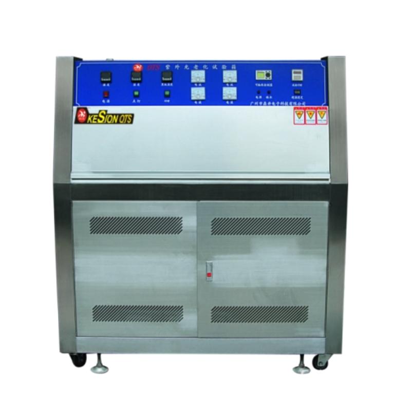 UV accelerated weathering Test Chamber for weathering resistance of epoxy resin Figure 1