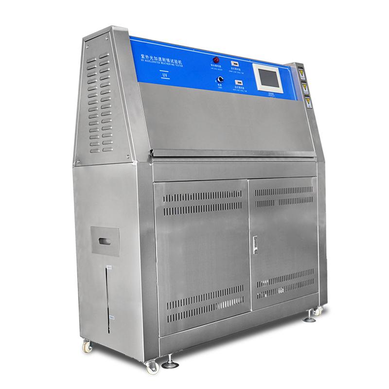 UV UV aging Test Chamber for weathering test of exterior-wall latex paint coatings Figure 1