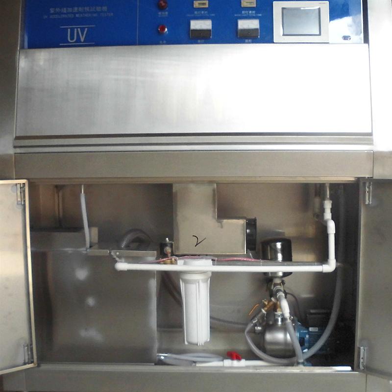 浅析紫外线老化试验箱在手机外壳的应用配图4