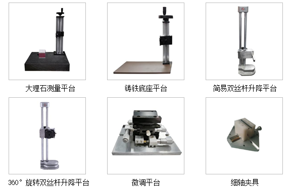 里博 leeb462 粗糙度仪详情图1