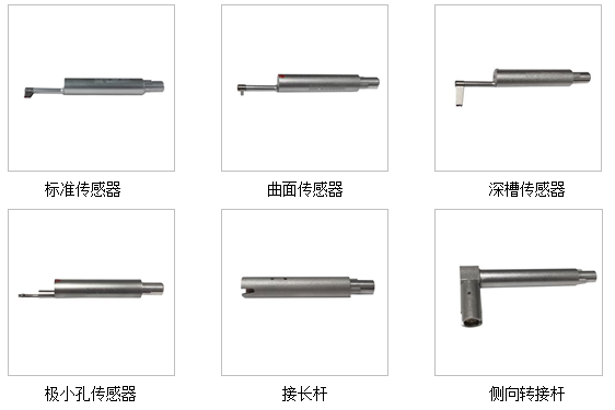 里博 leeb462 粗糙度仪详情图2
