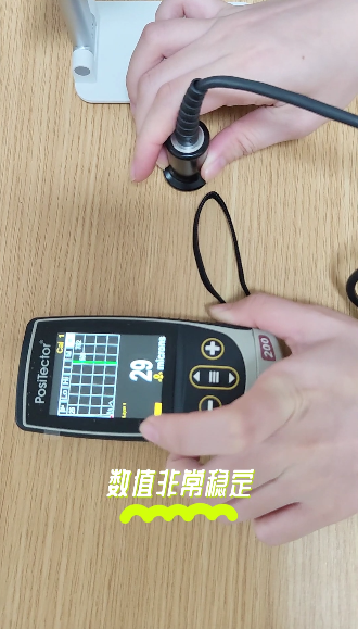 Application scheme of coating thickness test on wood board [with test video] Figure 3