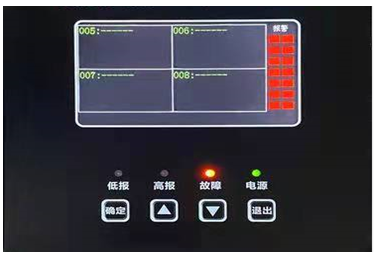 汇瑞埔 HRP-K6000-16 分线型气体报警控制器详情图1
