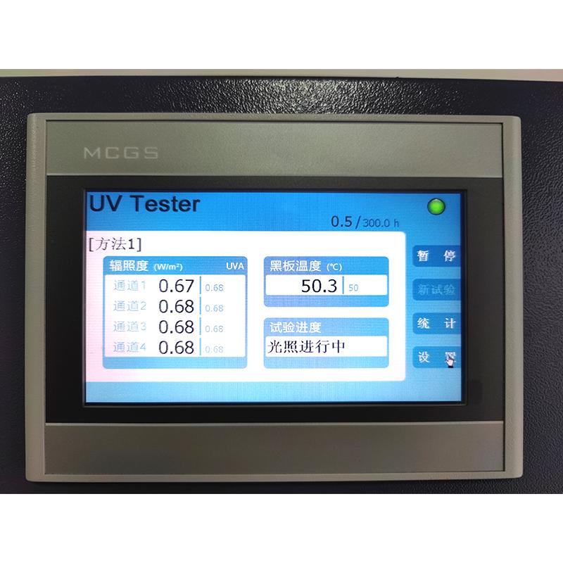 Xenon arc weathering vs UV weathering: differences in ray of light simulation Figure 2