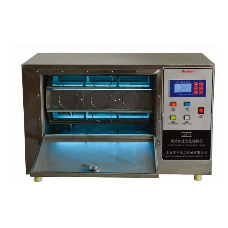 Ultraviolet aging test of glass fiber reinforced composite Figure 1