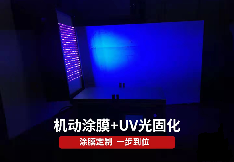 国产 TBJ-B4-UV1 线棒刮刀加热涂布机（带UV固化）详情图1