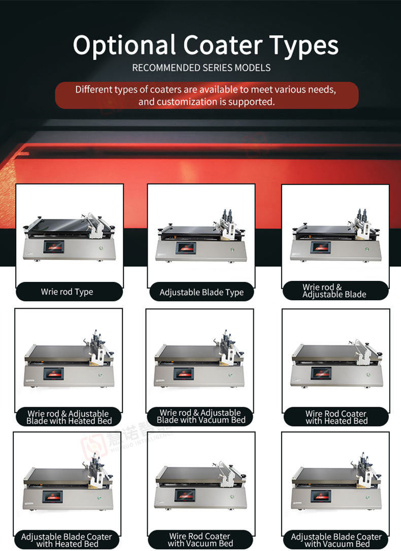 HuiNuo TM 2300/04 drawdown blade heating vacuum adsorption laboratory Film Applicator Effective Spreader area 400 * 400mm Figure 11