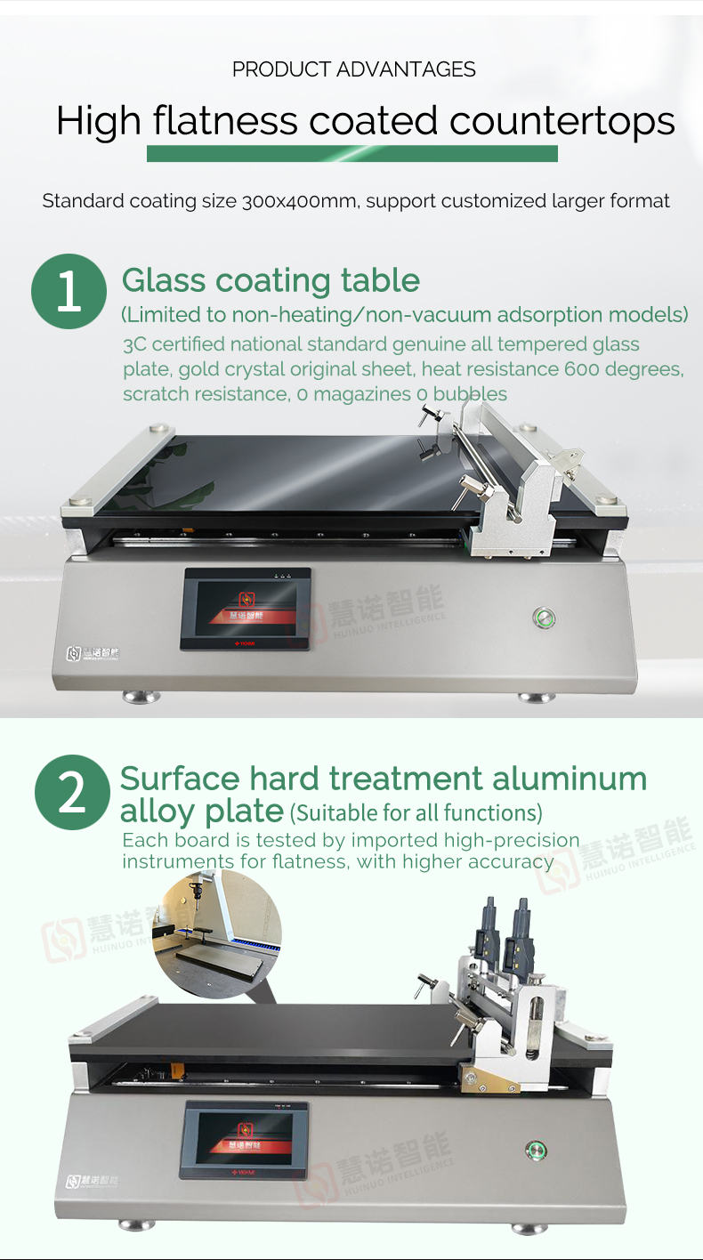 HuiNuo TM3200/05 drawdown Bar & Blade vacuum adsorption coater Effective area 400 * 600mm Figure 4