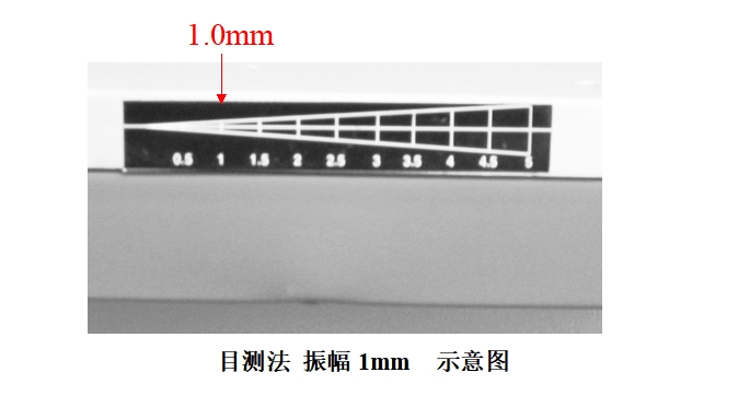 Gravity Dongke RT-ES40L-550 vibration testing machine details Figure 2