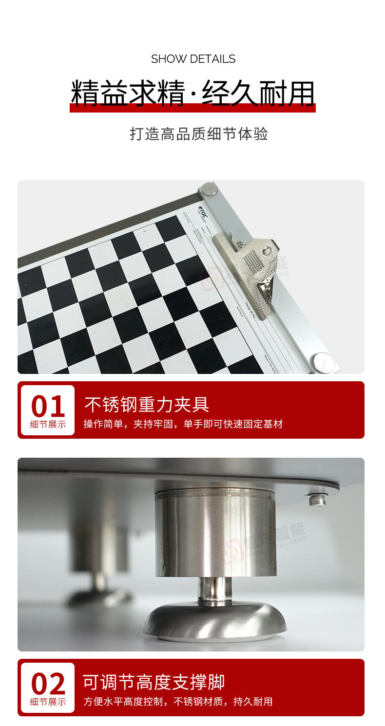 Huinuo TM3200pro/03D Wire Rod Scraper Vacuum Adsorption Coating Machine (Floor Type) Details Figure 7