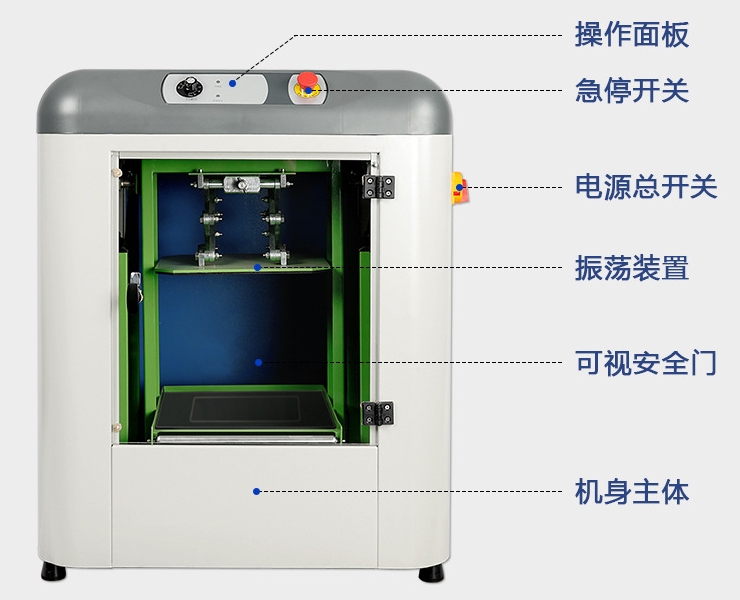 Jingyi JY-40A manual clamping oscillator details 1