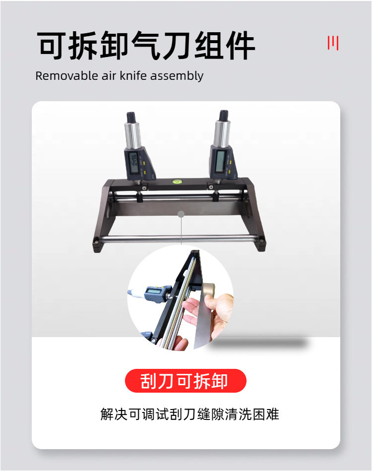 慧诺 KTQ-50S 可调制备器详情图4