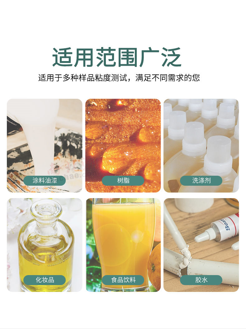 Please select the product brand in Figure 9