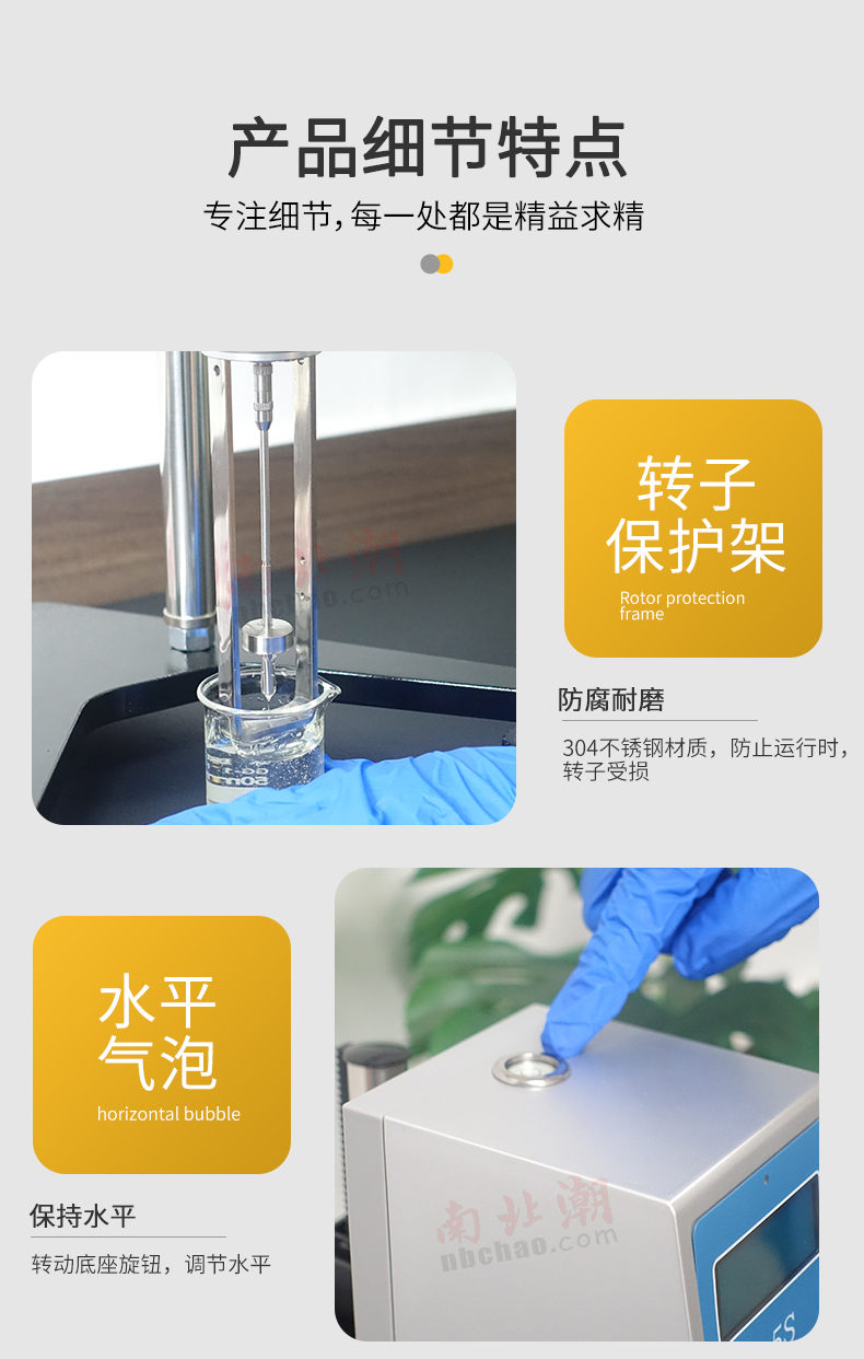 Please select the product brand in Figure 10