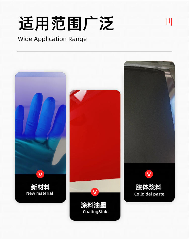 慧诺 KTQ-200-2S 数显可调制备器(双刮刀）详情图3