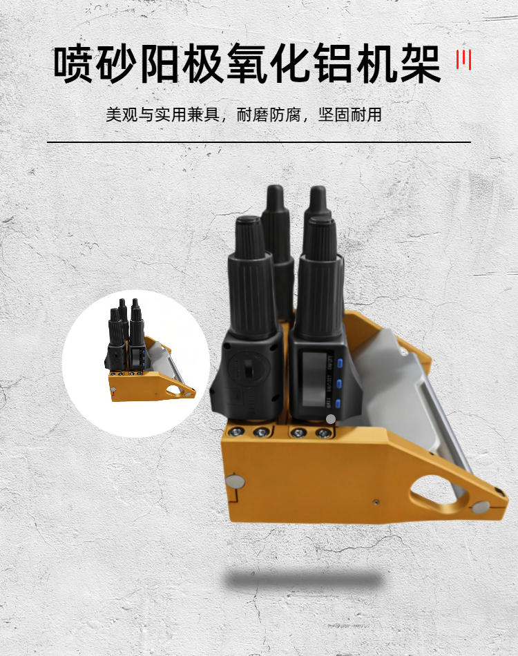 慧诺 KTQ-200-2S 数显可调制备器(双刮刀）详情图5