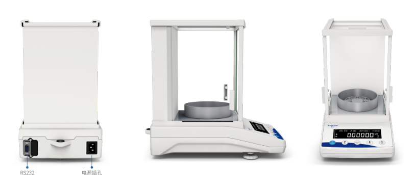 Details of the Lucky Electronics FA1265N-SEM Multifunction Calibrated Semi-Micro Analytical Balance Figure 1