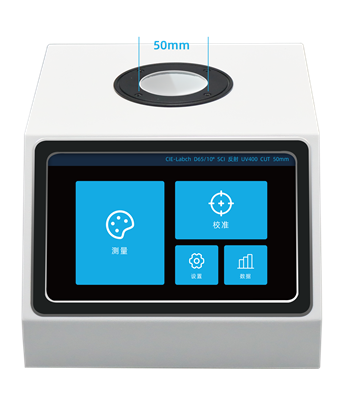 Detail of the DS-807 spectrocolorimeter Figure 1