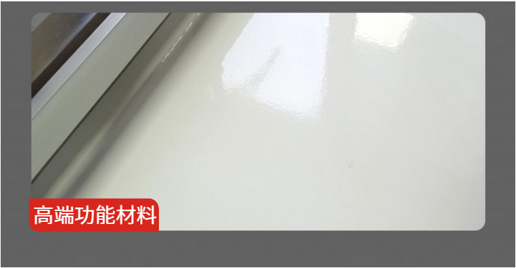 慧诺 TM3300/07 自动涂膜机详情图7