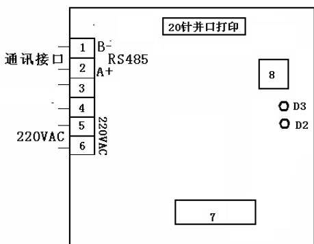 Printer wiring diagram