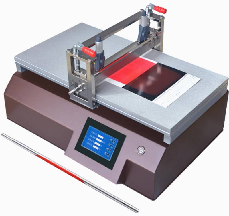 Main image of the laboratory automatic coating machine