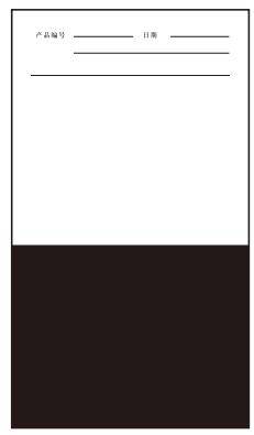 Medium-black and white shielding force measurement cardstock