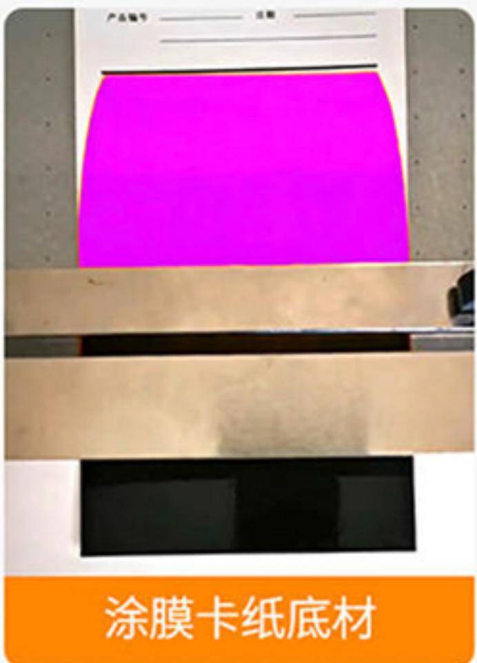 Effect of coated cardboard substrate